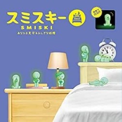 SMISKI_BED-SMISKI BED