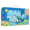 AU BAIN BEBE ELEPHANT